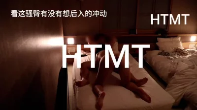 (原创)一日二泊，叫声可射