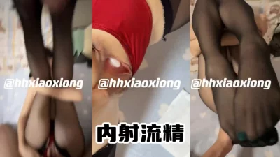 内射极品淫妻 黑丝流精